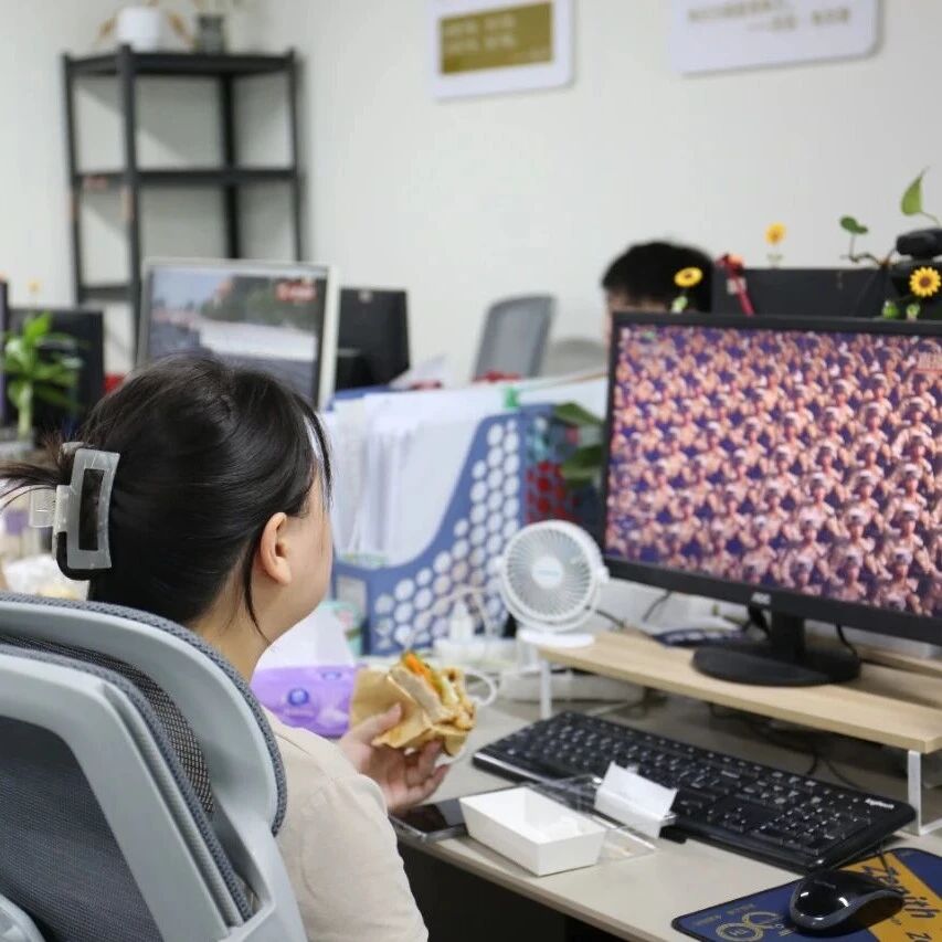 /attached/image/20250903/ /attached/image/20250903/