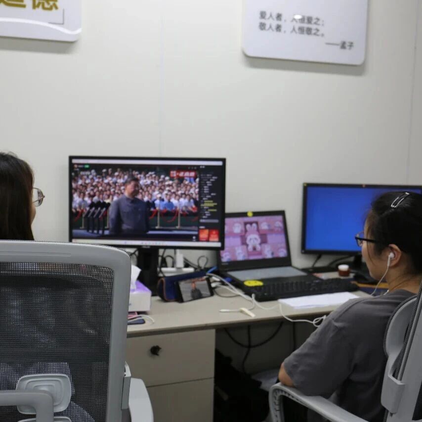 /attached/image/20250903/ /attached/image/20250903/