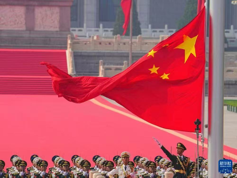 /attached/image/20250903/ /attached/image/20250903/