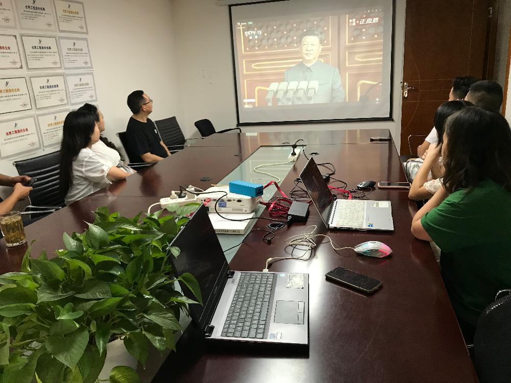 /attached/image/20250903/