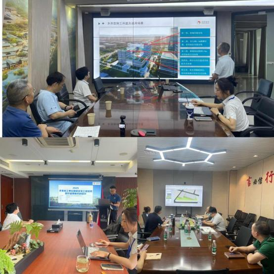 /attached/image/20250908/ /attached/image/20250908/