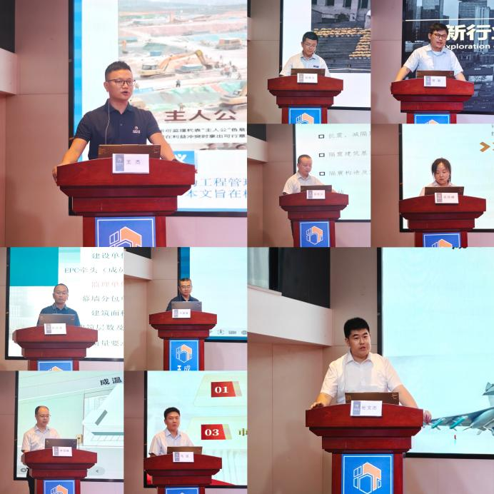 /attached/image/20250908/ /attached/image/20250908/