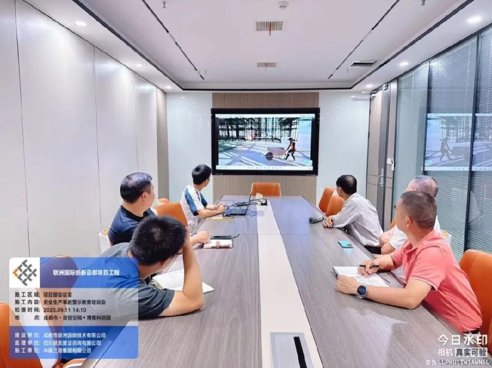 /attached/image/20250912/ /attached/image/20250912/