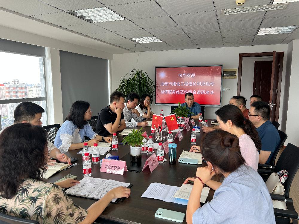 /attached/image/20250915/ /attached/image/20250915/