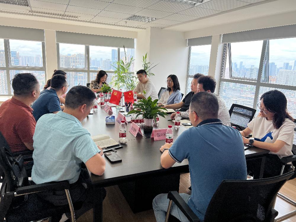 /attached/image/20250915/ /attached/image/20250915/