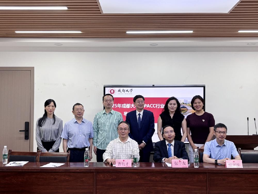 校企合作添新篇,共促人才培养与行业发展