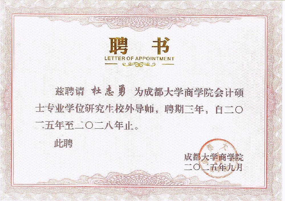 /attached/image/20250916/ /attached/image/20250916/