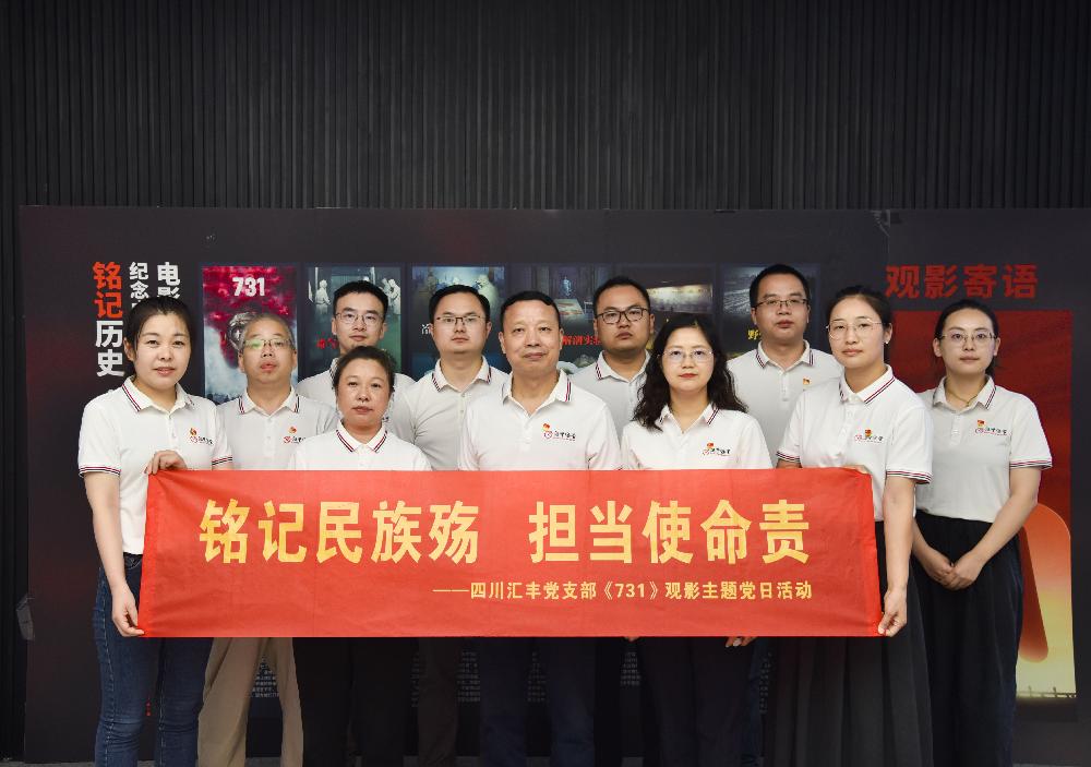 /attached/image/20250919/ /attached/image/20250919/