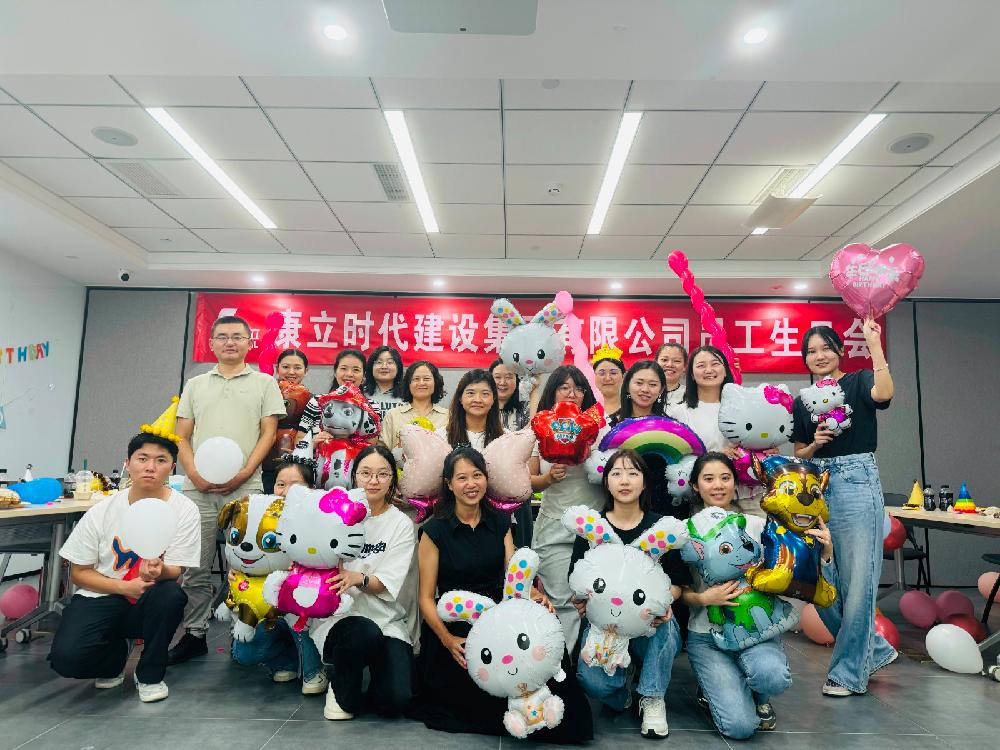 康立--生日会显眼包出没!甜蛋糕配快乐水,超治愈!