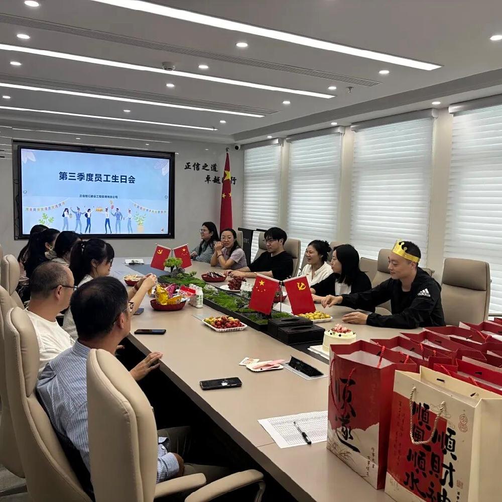 /attached/image/20251009/ /attached/image/20251009/