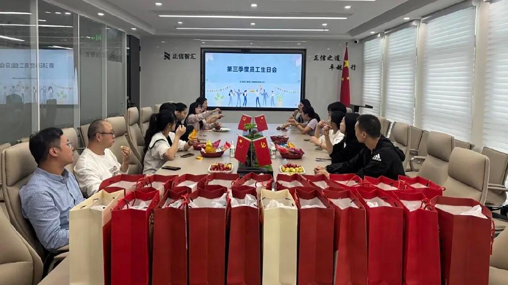 /attached/image/20251009/ /attached/image/20251009/