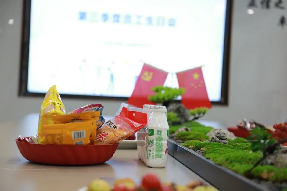 /attached/image/20251009/ /attached/image/20251009/