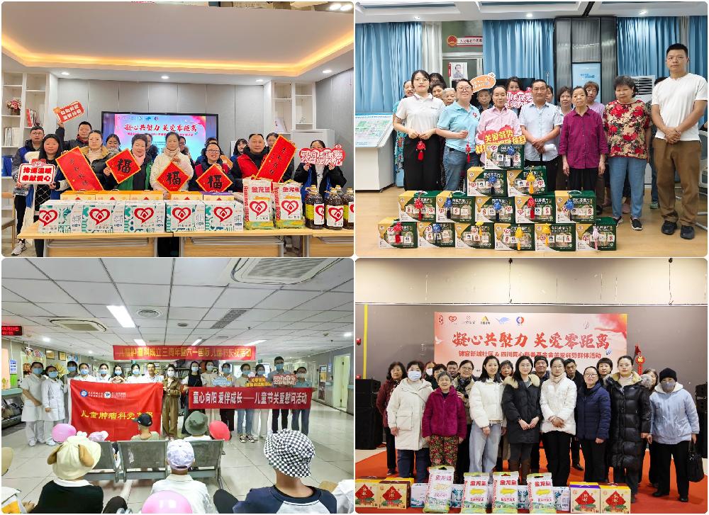 /attached/image/20251009/ /attached/image/20251009/