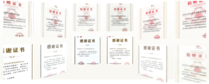 /attached/image/20251009/ /attached/image/20251009/