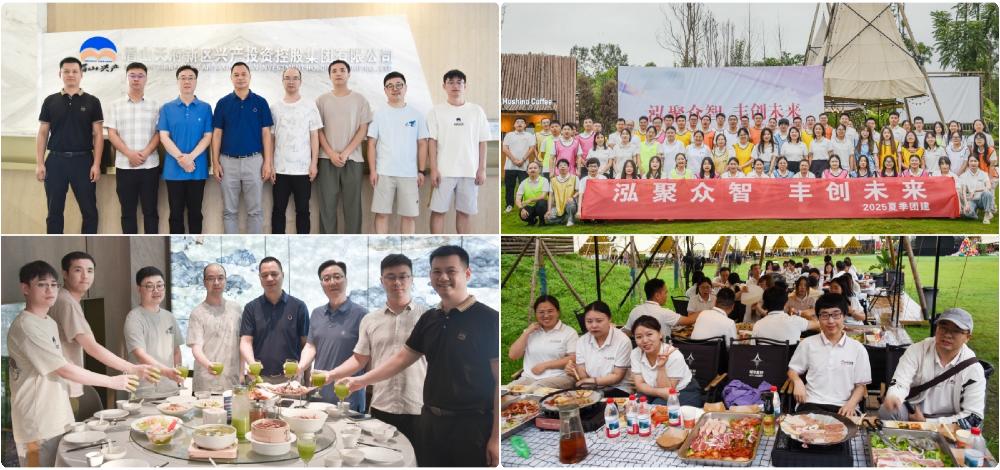 /attached/image/20251009/ /attached/image/20251009/