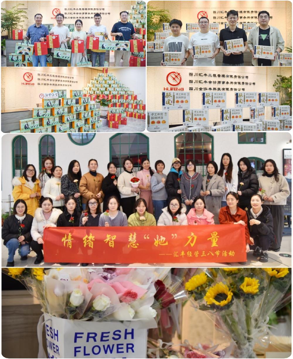 /attached/image/20251009/ /attached/image/20251009/