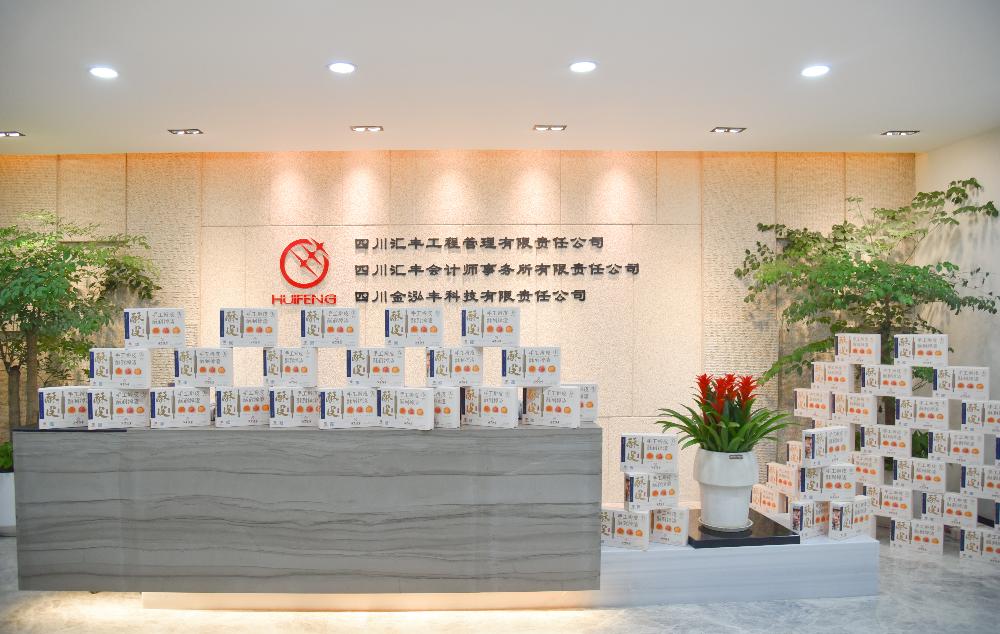 当国庆遇上中秋 | 家国襟怀万千担当 赤子之心烨烨其光