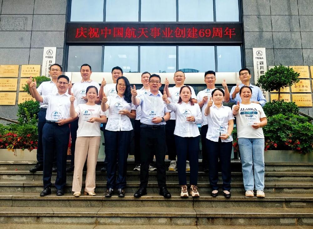 /attached/image/20251011/ /attached/image/20251011/