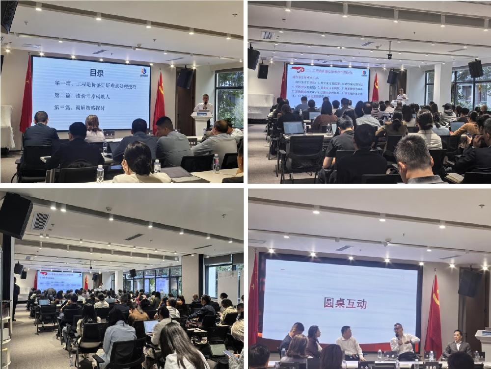 /attached/image/20251020/ /attached/image/20251020/