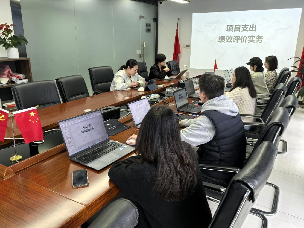 四川德文举办绩效评价专题培训会 赋能团队专业能力提升