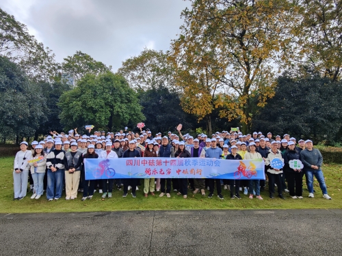 /attached/image/20251028/ /attached/image/20251028/