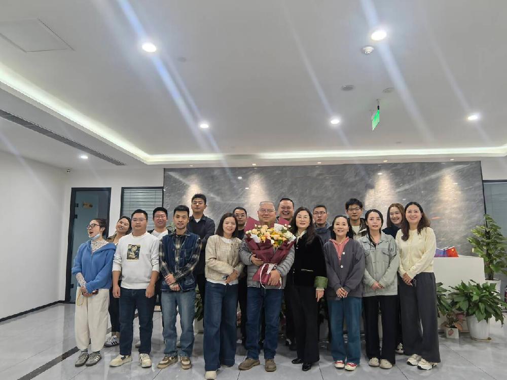 /attached/image/20251103/ /attached/image/20251103/