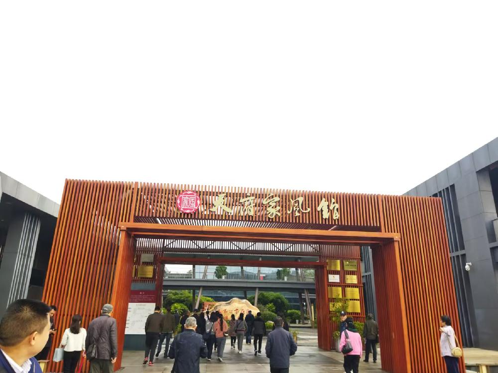 /attached/image/20251104/ /attached/image/20251104/