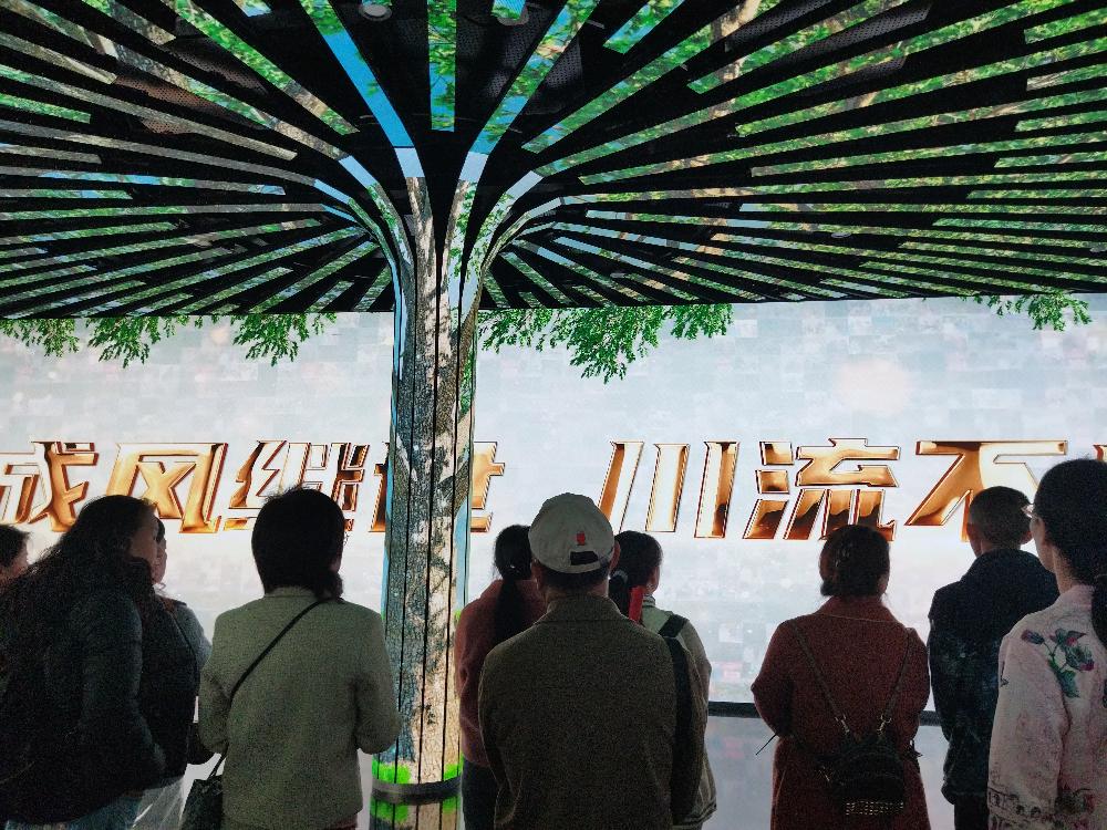 /attached/image/20251104/ /attached/image/20251104/