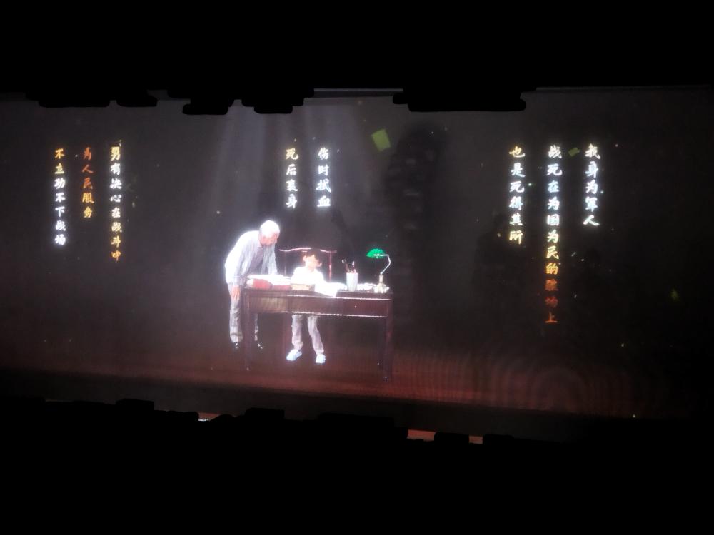 /attached/image/20251104/ /attached/image/20251104/