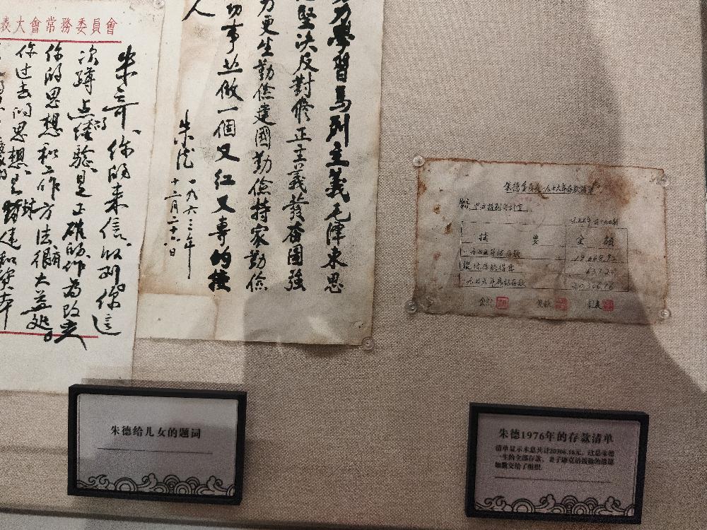 /attached/image/20251104/ /attached/image/20251104/