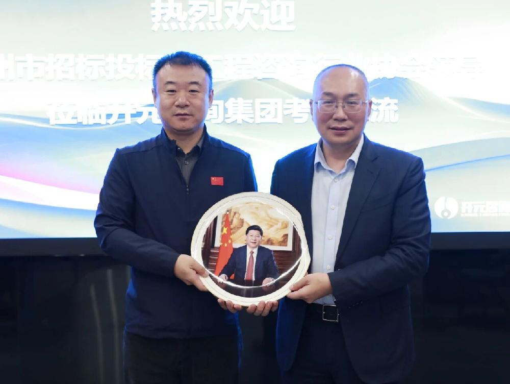 /attached/image/20251105/