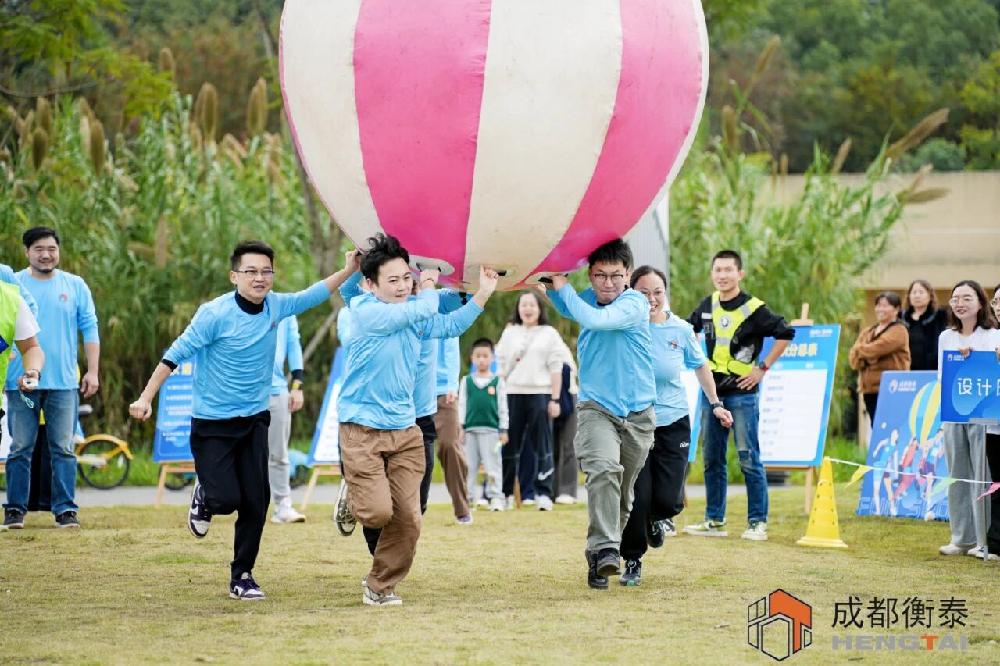 /attached/image/20251117/