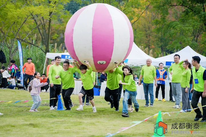 /attached/image/20251117/ /attached/image/20251117/