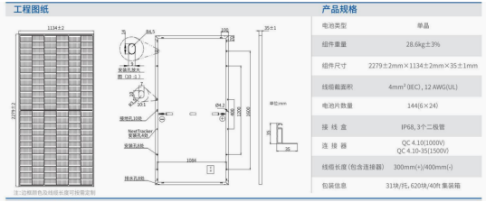 /attached/image/20251118/ /attached/image/20251118/