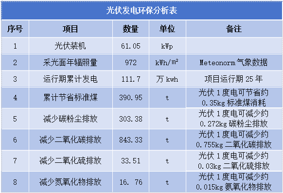 /attached/image/20251118/ /attached/image/20251118/