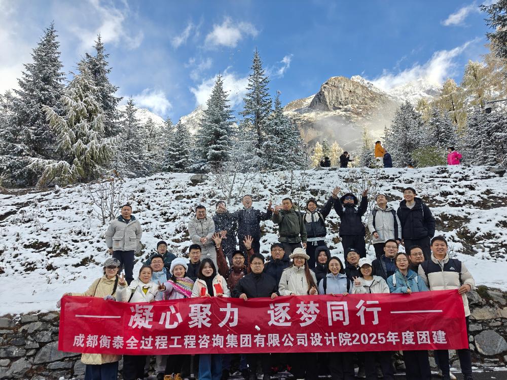 /attached/image/20251121/ /attached/image/20251121/