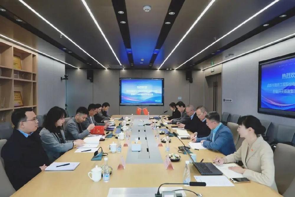 /attached/image/20251125/ /attached/image/20251125/