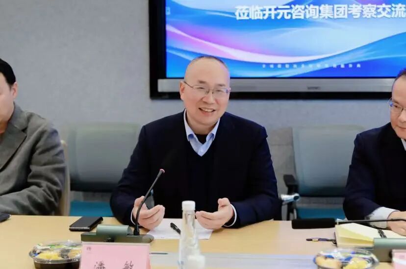 /attached/image/20251125/ /attached/image/20251125/