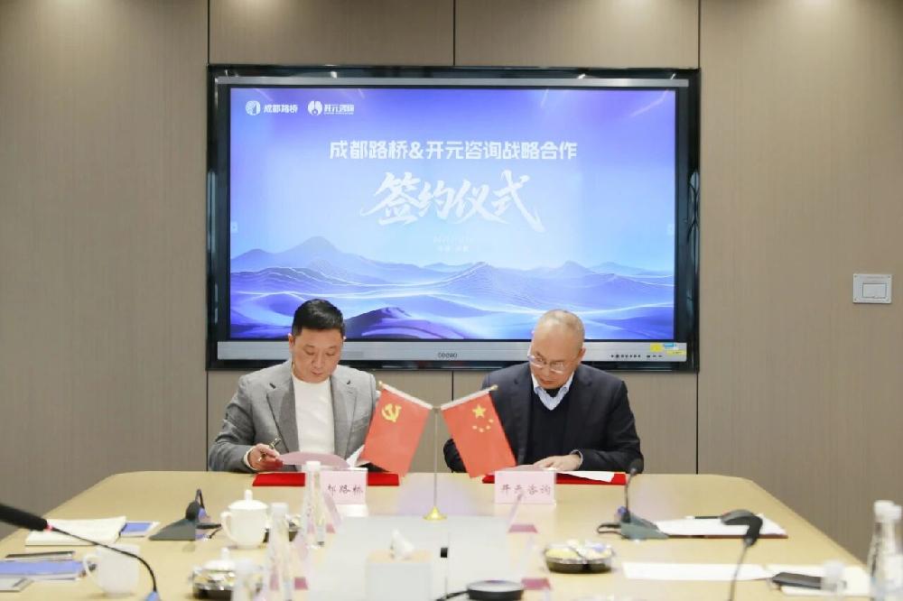 /attached/image/20251125/ /attached/image/20251125/