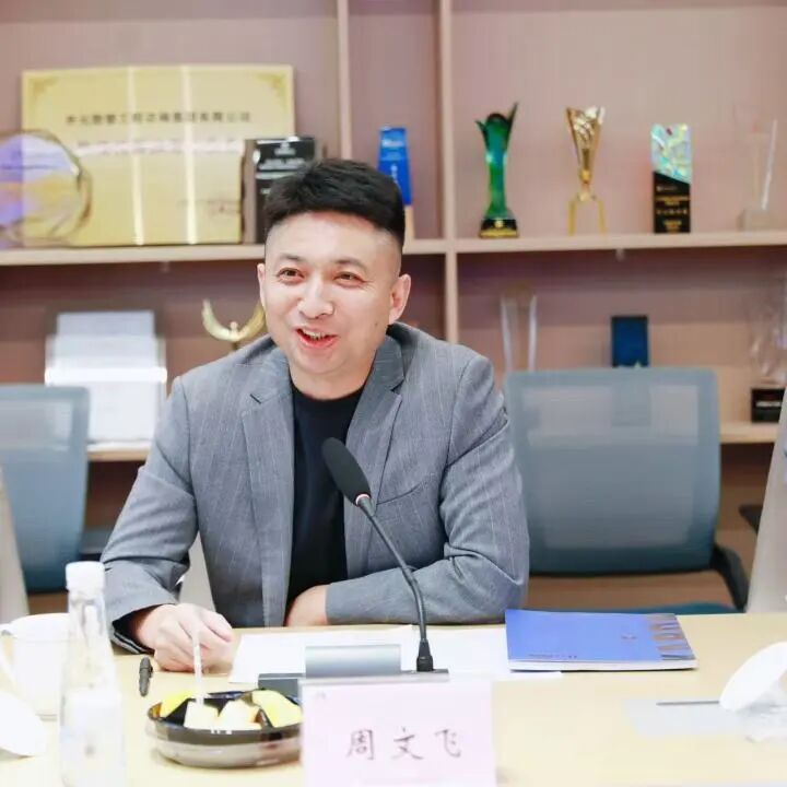 /attached/image/20251125/ /attached/image/20251125/