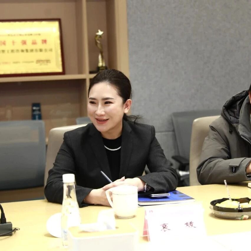 /attached/image/20251125/ /attached/image/20251125/