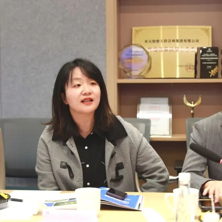 /attached/image/20251125/ /attached/image/20251125/