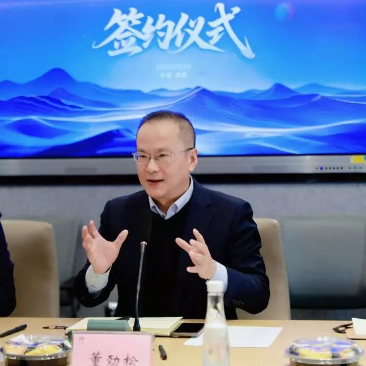 /attached/image/20251125/ /attached/image/20251125/