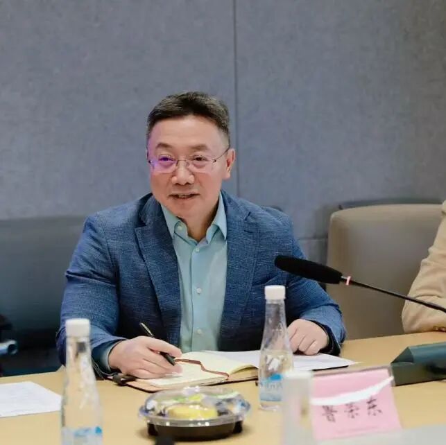 /attached/image/20251125/ /attached/image/20251125/