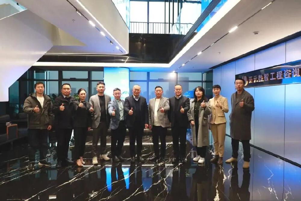 /attached/image/20251125/ /attached/image/20251125/