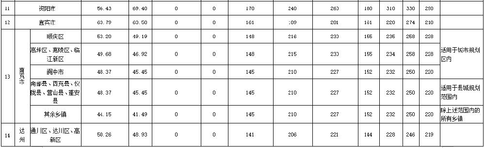 /attached/image/20251201/ /attached/image/20251201/