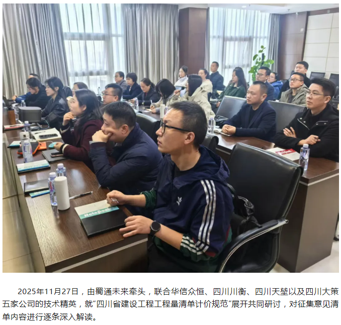 /attached/image/20251202/ /attached/image/20251202/