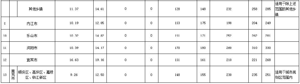 /attached/image/20251202/ /attached/image/20251202/