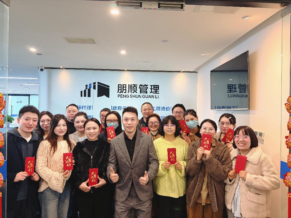 以研促产,凝心聚力丨朋顺管理再获佳绩