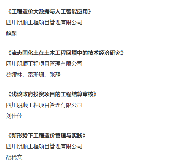 /attached/image/20251202/ /attached/image/20251202/